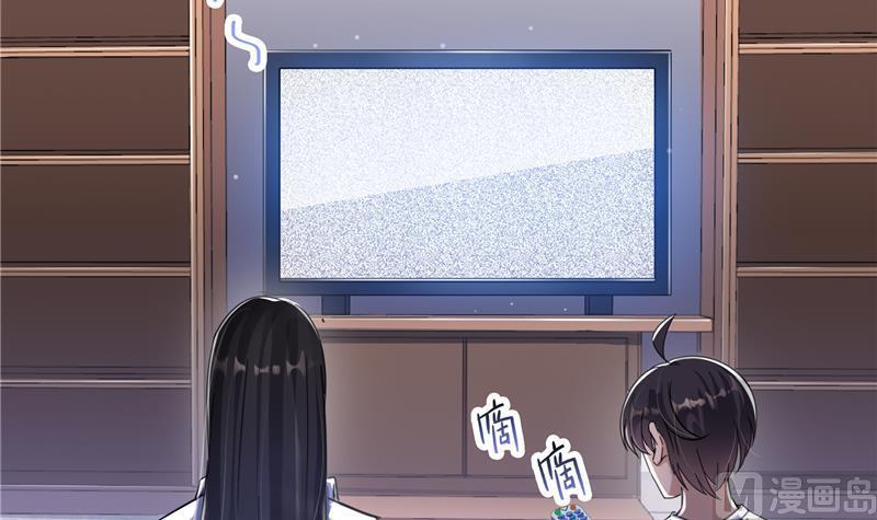 第93话 将她给绑起来？38