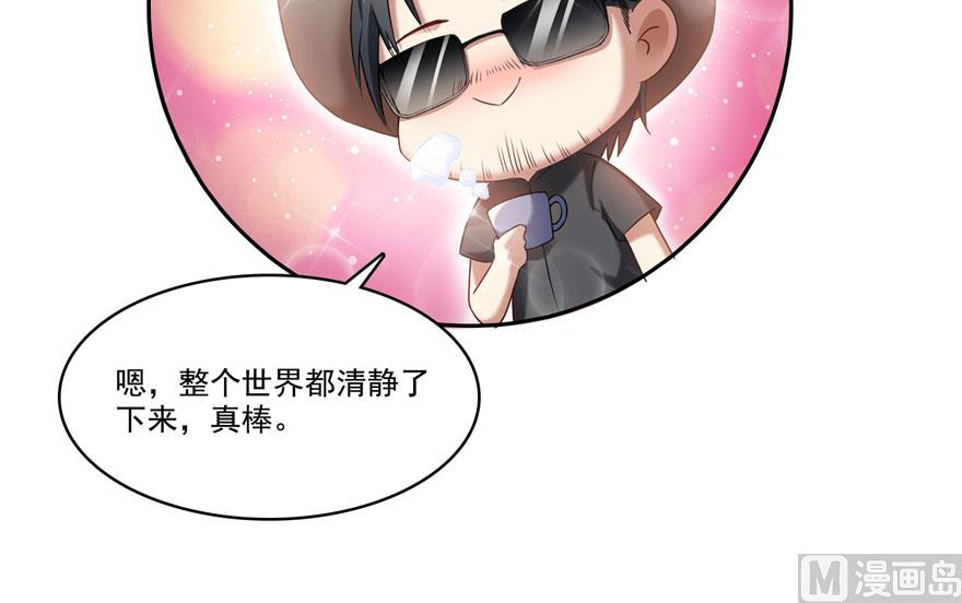 第232话 办手扶拖拉机大赛吧98