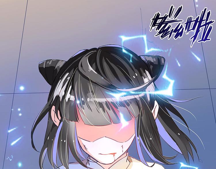 第05话 要相信科学！144