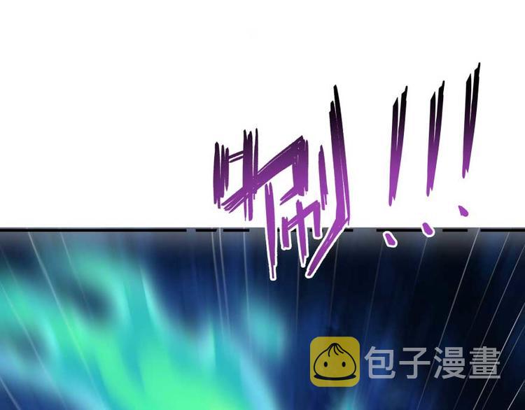 第13话 拔草吧 宋前辈55