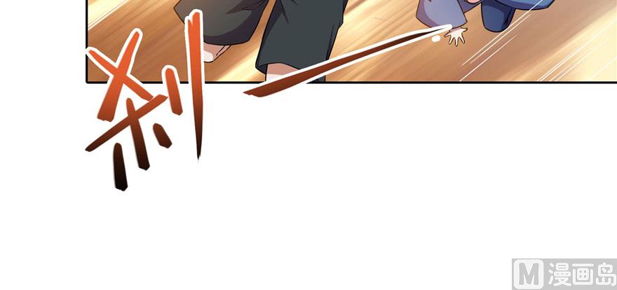 第222话 螺旋升空技能！14