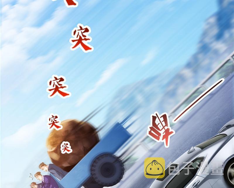 第147话 这速度不对啊！22