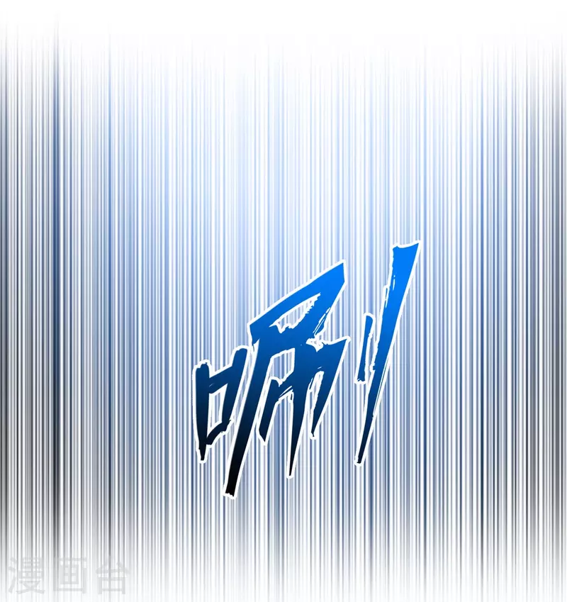 第407话 羞耻度爆表的霸宋前辈！22