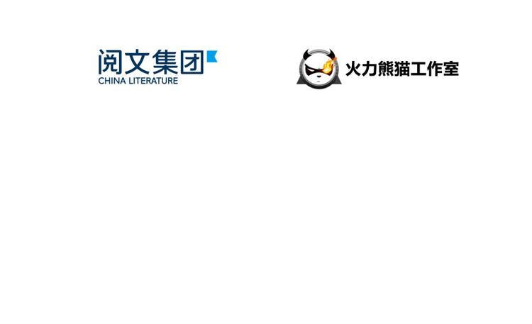 第34话 洋和尚和诡异车祸现场16