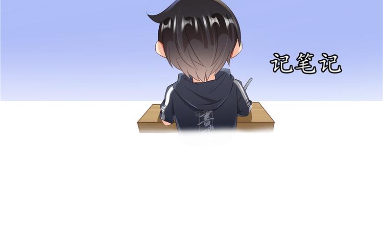 第41话 黑色手提箱133