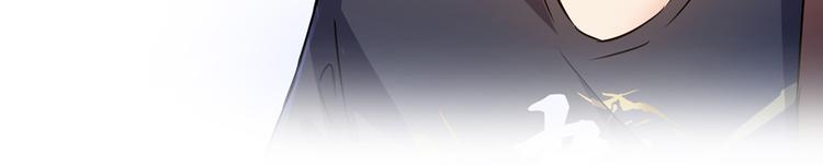 第64话  各谋所需85