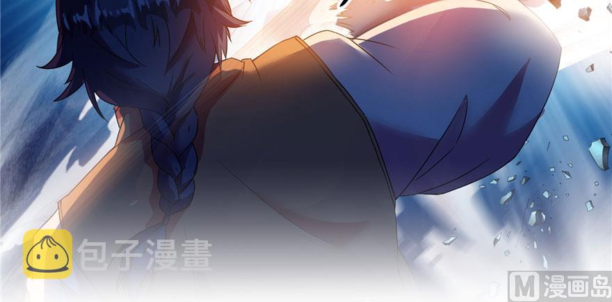 第227话 白尊者去哪儿啊！2
