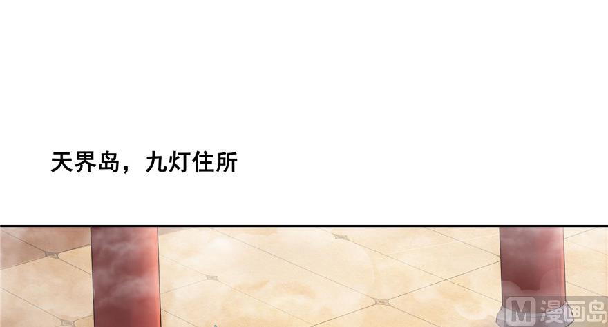 第191话 最後一个愿望61