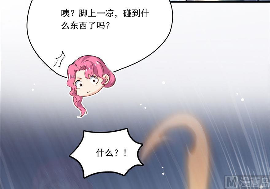 第184话 激战75