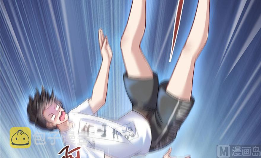 第189话 脱衣九灯姑娘！4
