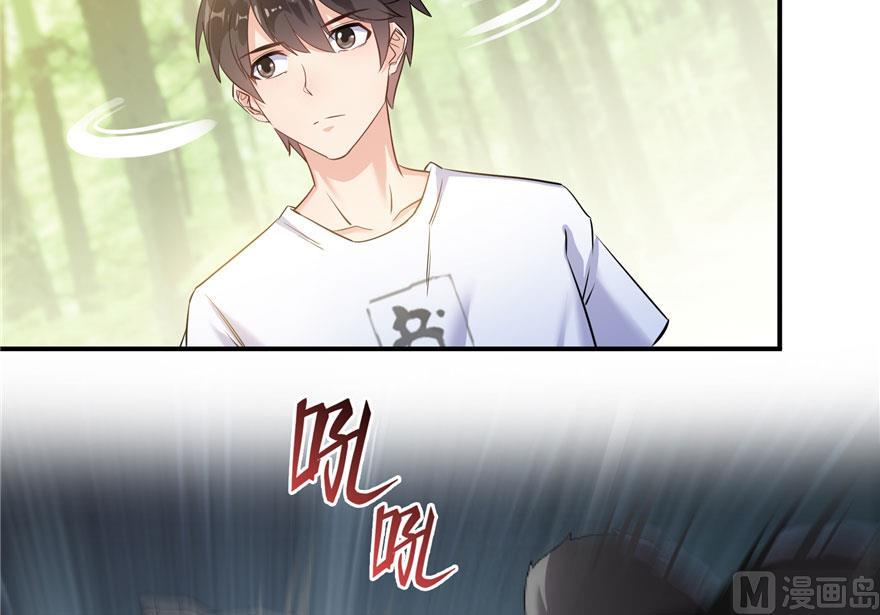 第174话 落难神秘岛68
