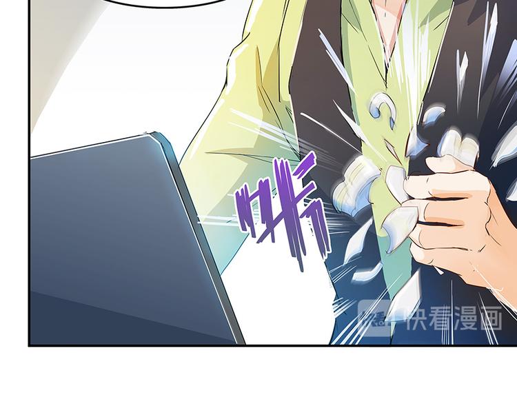 第06话 铜卦仙师84
