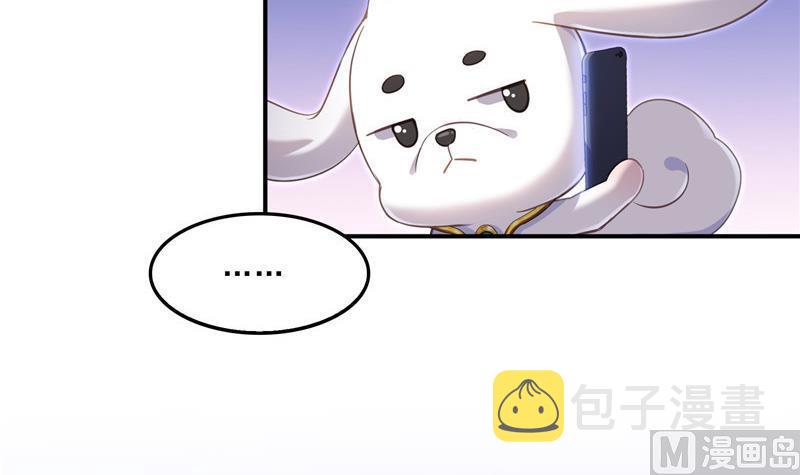 141 戴京巴面具的飙车分子！93