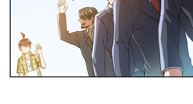 第14话 宋书航，有你的大快递107