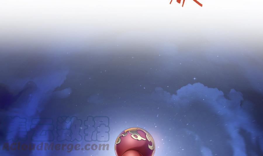 第114话 一次性飞剑，发射！27
