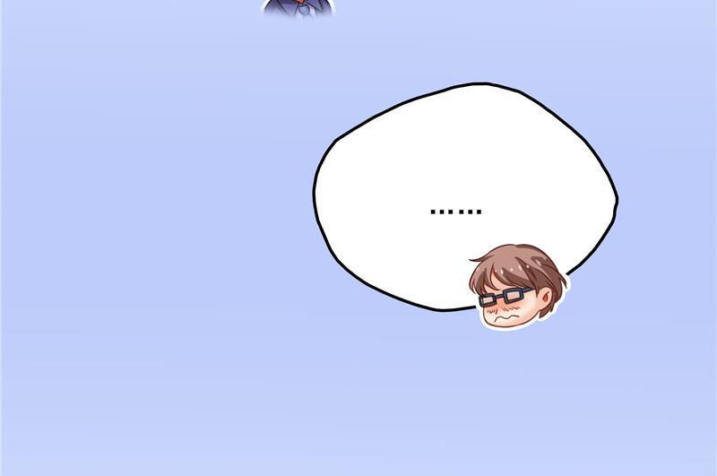 第146话 开着拖拉机回家？74