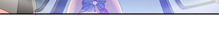 第37话 闪开，让我来装个逼！119