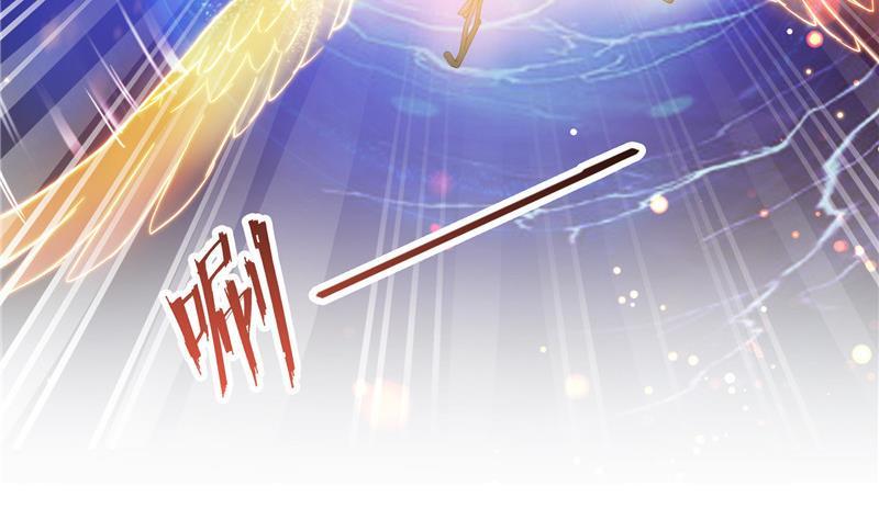 第129话 速度与激情262