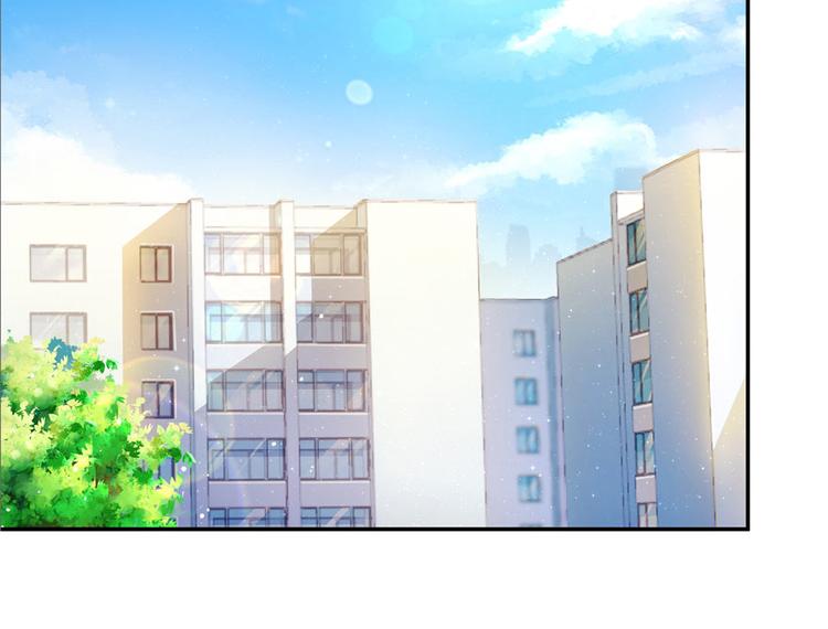 第46话 怪梦124