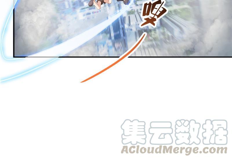 第106话 修士的蹦极64