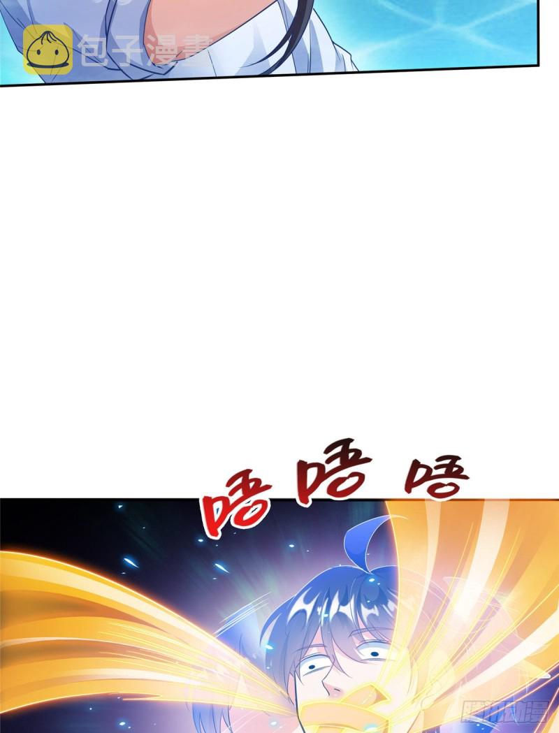 第324话 长生者，爆头了？31