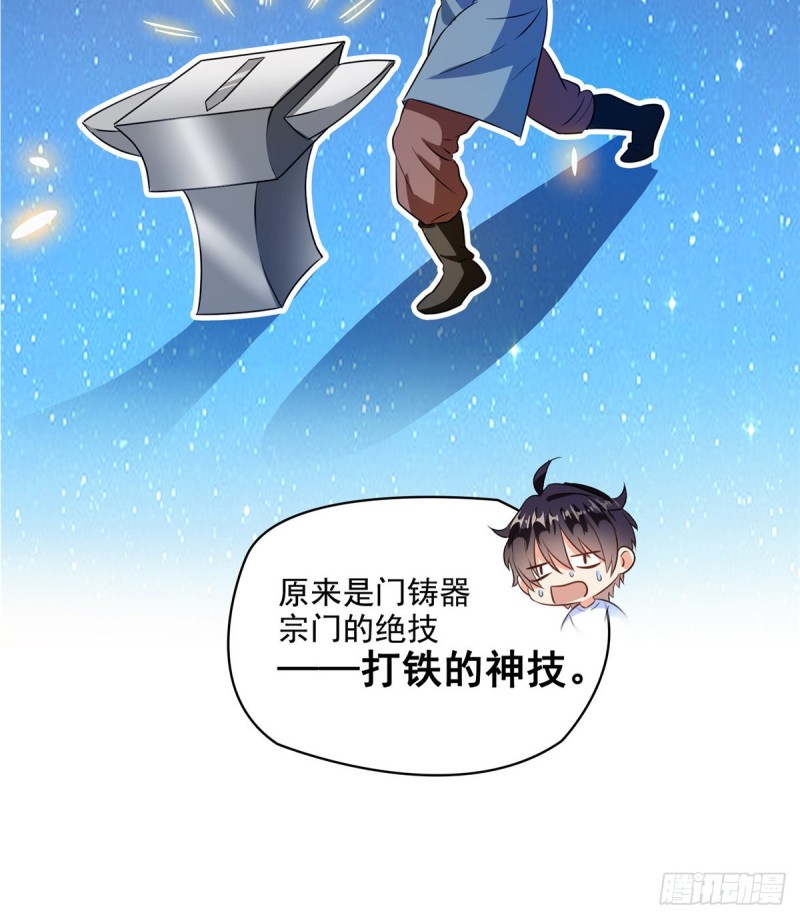 299 缺既强壮又能挖矿的家伙60