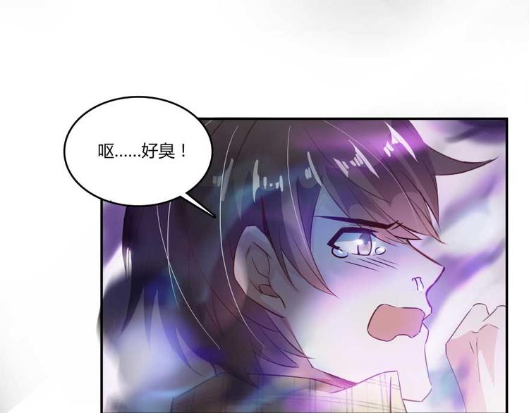 第16话 夕阳下奔跑的我的青春37