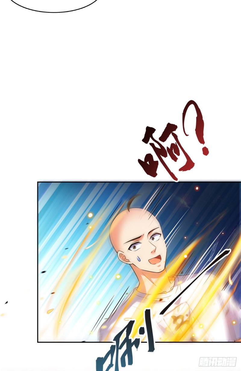 第371话 出来吧，宋书航！8