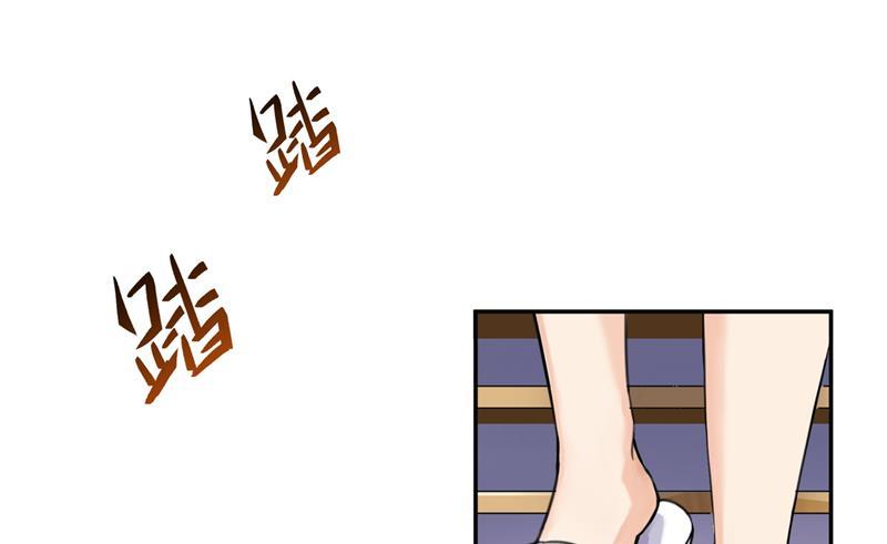 第88话 焚天一刀71