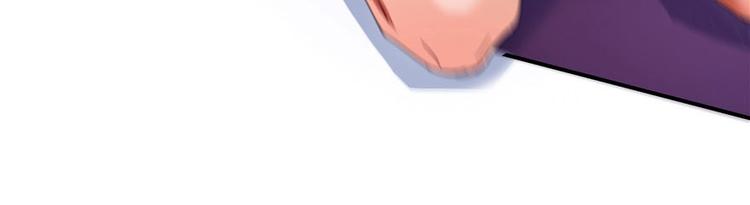 第38话 可惜，本座根本不要脸66