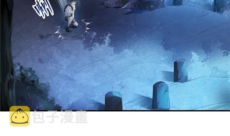 第113话 是天灾还是人祸？49