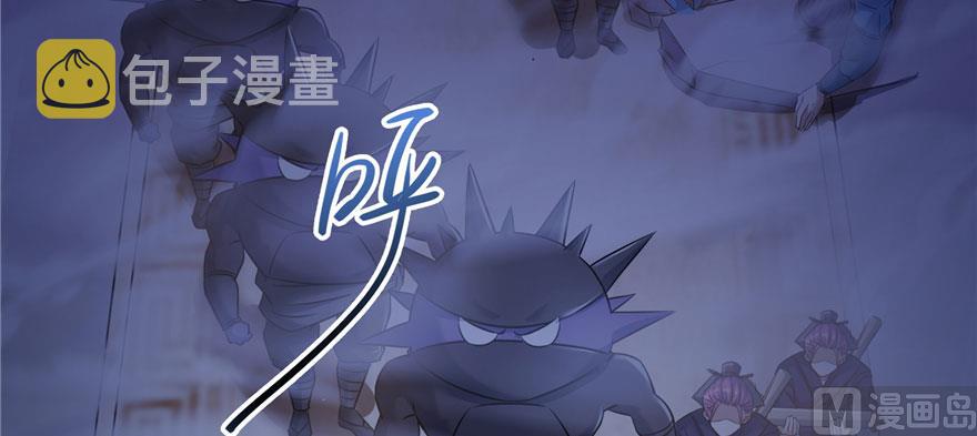 第227话 白尊者去哪儿啊！134
