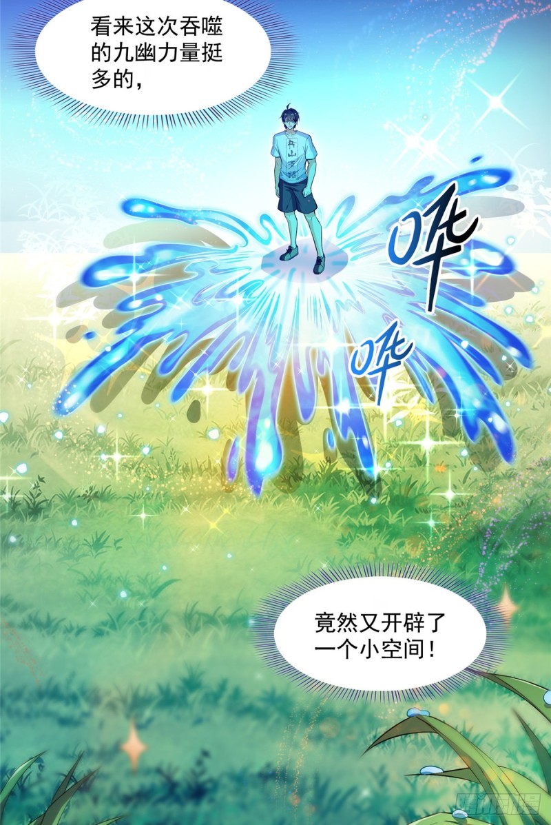 375 我们不是来看你女装的啊45