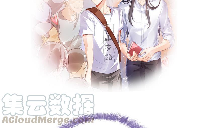 第104话 道长的弟子是大师12