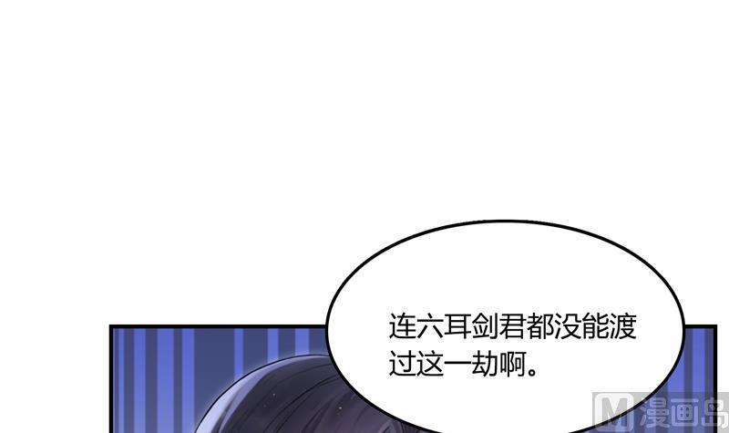 第79话 寒气仙箱？5