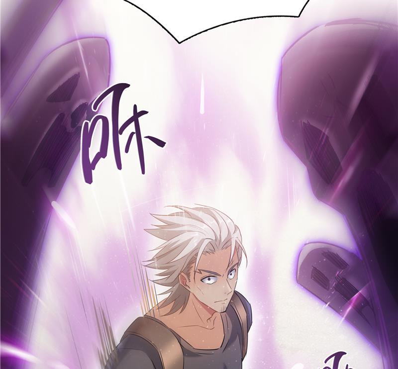 第67话 书航小友好处要不要?113