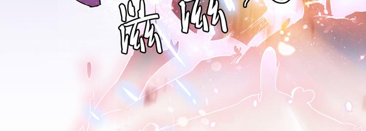 第31话 我的觉悟，做给你看！129
