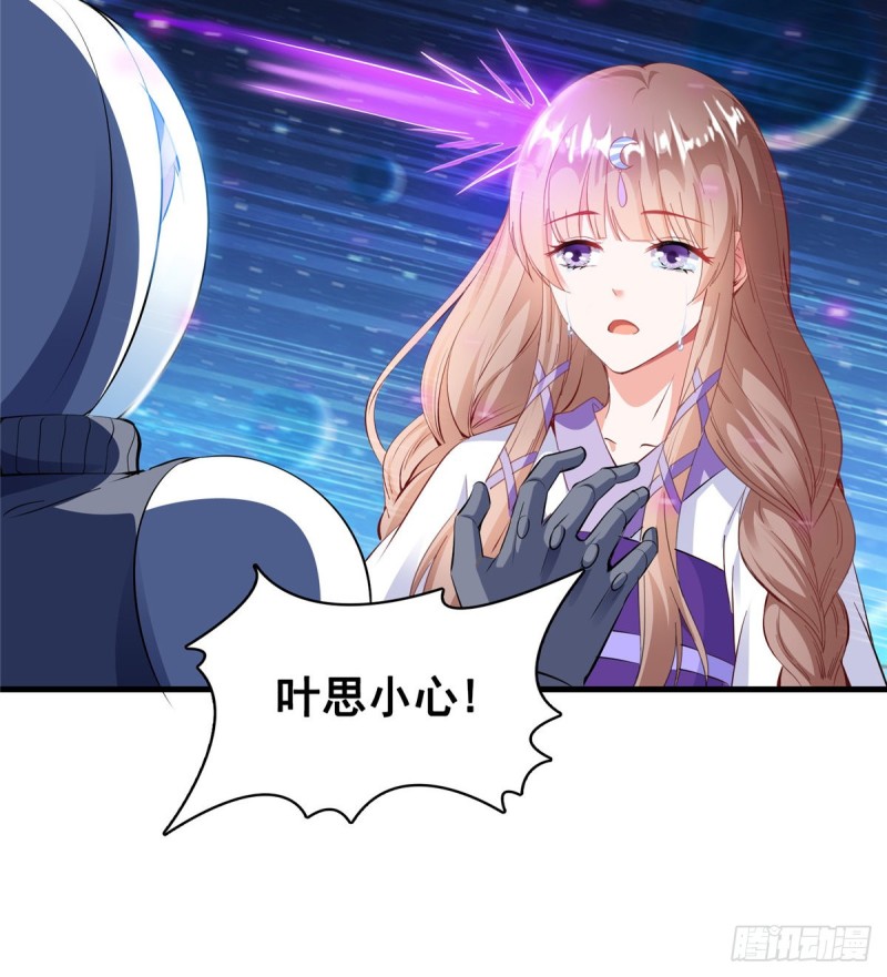 第326话 离开碧水阁去逛逛吧24