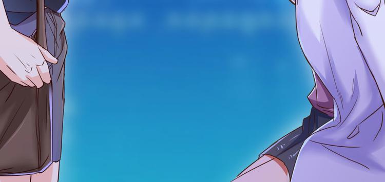 第31话 我的觉悟，做给你看！91