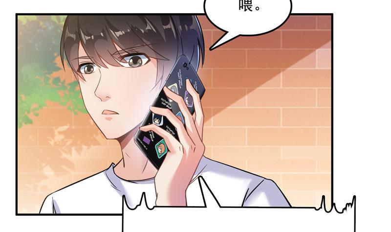 第124话小果果难以啓齿的秘密43
