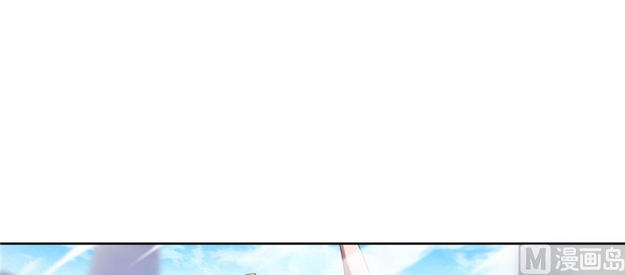 第224话羽柔子姑娘好有道理0