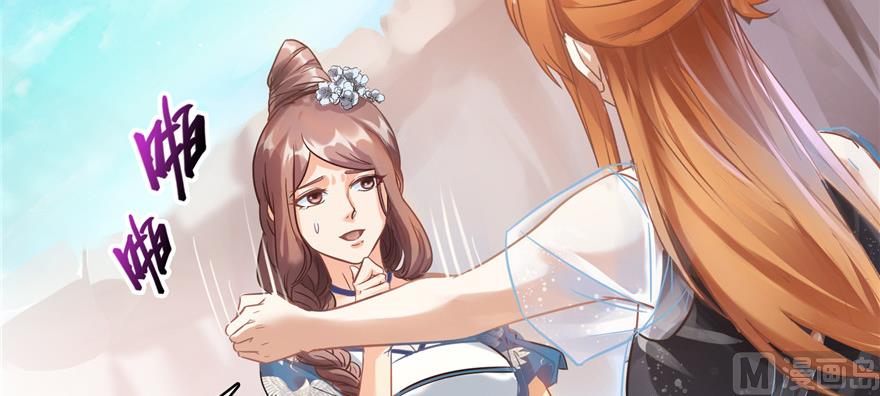 第221话 小心，导弹射来啦！16