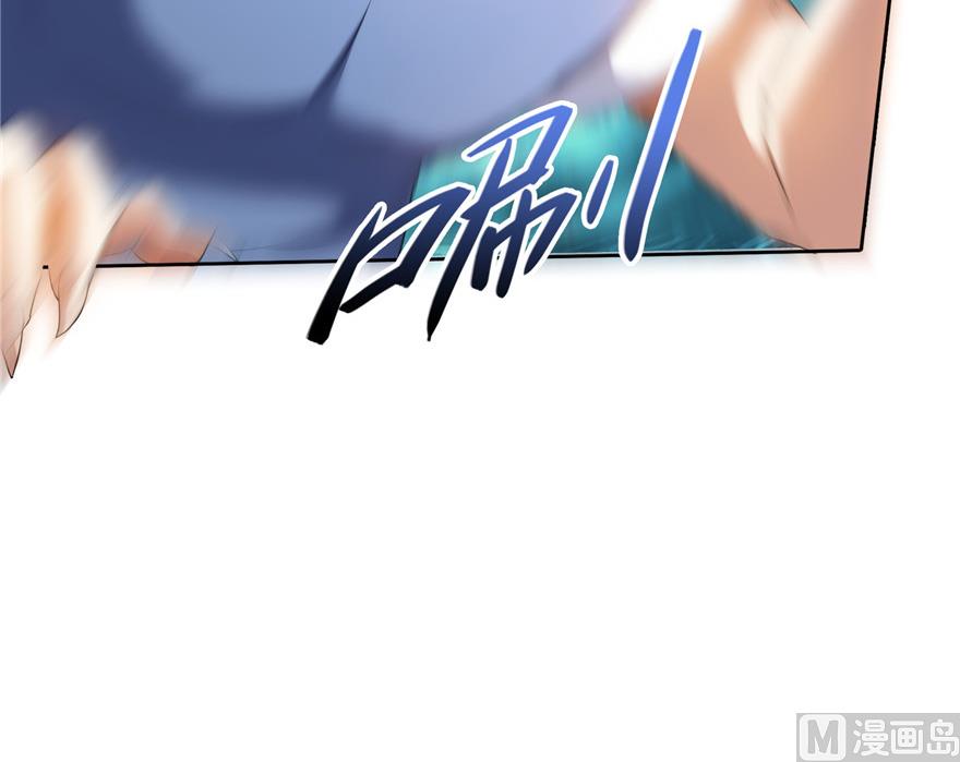 第202话 海上斗法69