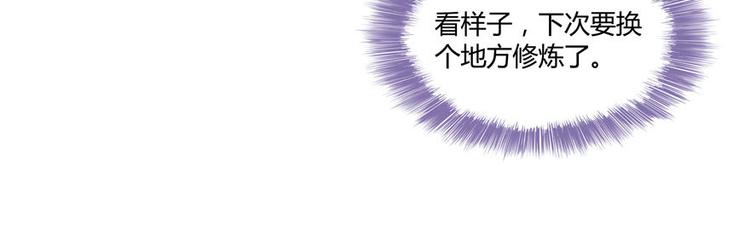 第47话  哦，中国功夫86