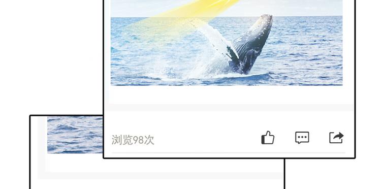第53话 阿十六离家出走了129