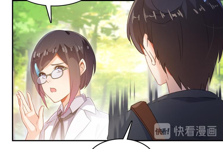 第60话 小姑娘的时间不多了124