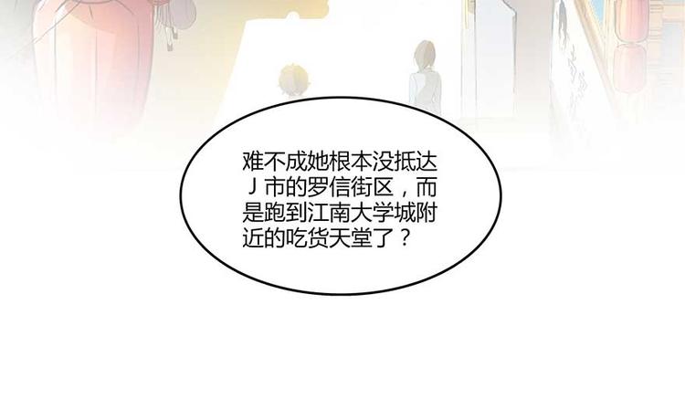 第09话蓦然回首那人却在...10
