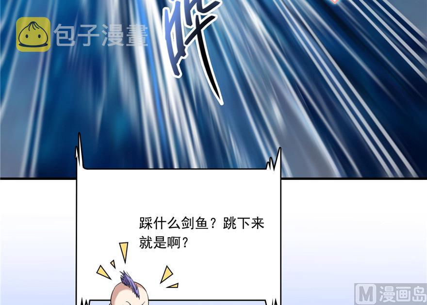 第201话 看，鲸鱼在天空中飞！32