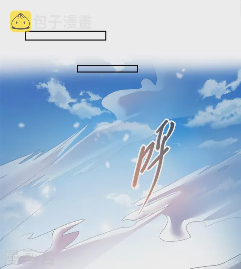 第452话 霸宋果然是灾星！37