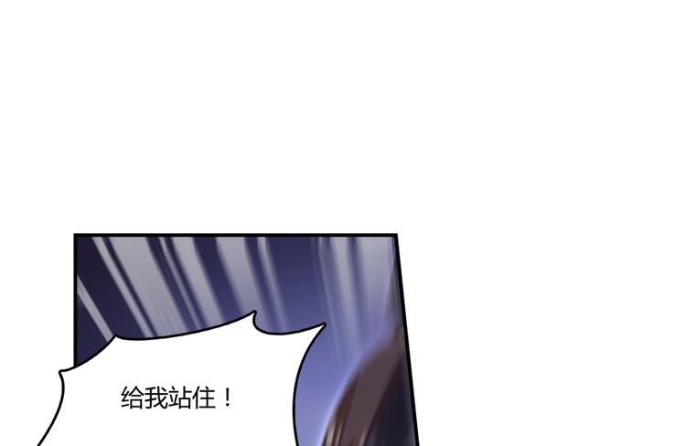 第55话 “私奔”的男女36